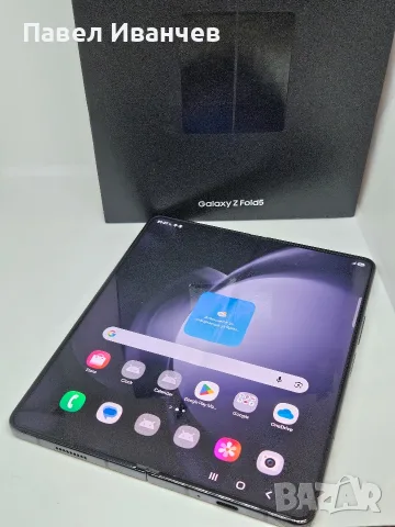 Samsung Galaxy Z Fold 5 5G 512GB/12Gb Ram Phantom Black