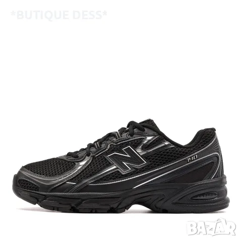 Маратонки New Balance 740 