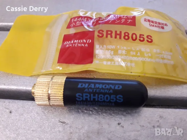 Мини трибандова антена Diamond SRH805S (SMA-Male) – 4.5 см, VHF/UHF/1200MHz