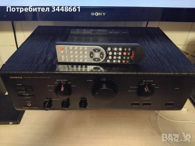 Продавам Onkyo A8051