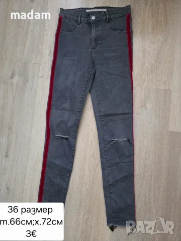 Дамски дънки,клинове, панталони , снимка 12 - Дънки - 56747890