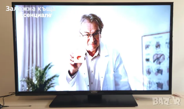 led TV Panasonic 39"