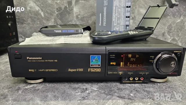 🏆 Panasonic NV-FS200 S-VHS 🏆, снимка 6 - Плейъри, домашно кино, прожектори - 56648004