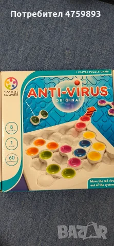 Смарт игри за деца над 8 години, снимка 8 - Образователни игри - 56619646