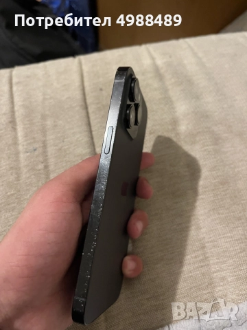 iPhone 14 pro max 256gb, снимка 8 - Apple iPhone - 56639654