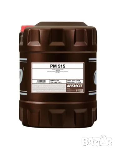 Трансмисионно масло PEMCO 515 SAE 140 20 л