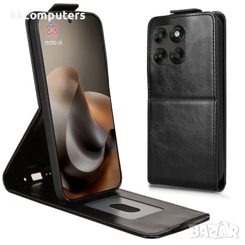 Калъф Тефтер за Motorola Moto G87 / G77 / G67 5G от PU Кожа с Вертикално Отваряне, Магнитно Закопчав