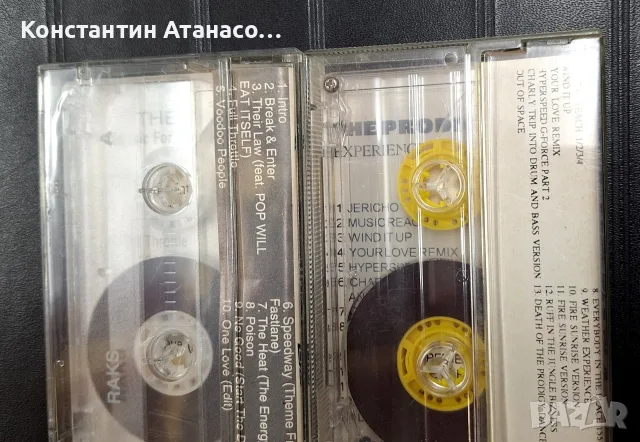 Две аудиокасети на The Prodigy, снимка 3 - Аудио касети - 56685400