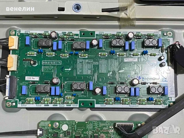 Samsung UE55JS9000 - На Части, снимка 6 - Части и Платки - 56727400