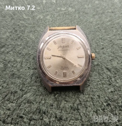 GUB   GLASHUTTE SPEZIMATIC BISON , снимка 5 - Антикварни и старинни предмети - 56567419