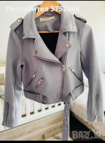 Zara яке тип велур