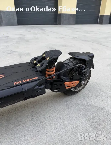 kukirin G2 master, снимка 3 - Друга електроника - 56700343