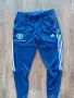 Adidas Tiro 21 - мъжко долнище р-р М, снимка 4