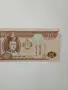 МОНГОЛИЯ БАНКНОТИ 100 ТУГРИК , снимка 3