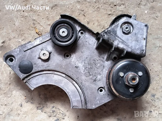 Конзола двигател за Ауди А4 Б6 Б7 Ауди А6 Пасат Audi A4 B6 B7 Audi A6 Passat 059121313F