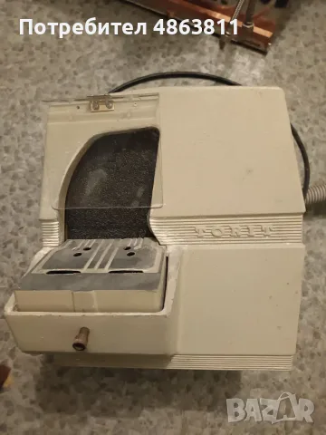 Гипсорезачка 110V, USA