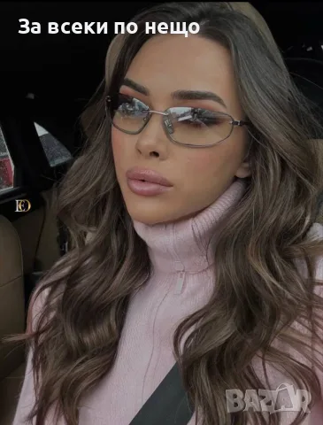 Miu Miu Слънчеви Очила С UV400 Защита С Подарък🎁Калъф И Кутия Код SK2516