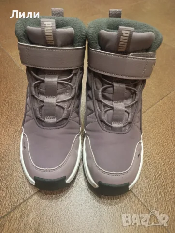Ботички Puma,32.5 номер 
