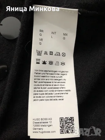 Дамска блуза с пайети Hugo Boss, снимка 10 - Блузи с дълъг ръкав и пуловери - 56553790
