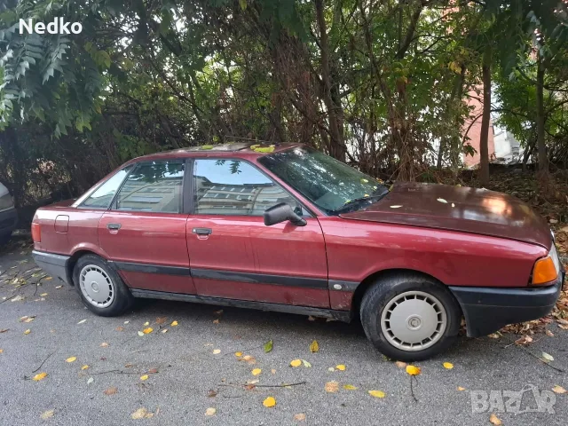 audi 80 1.8s gas