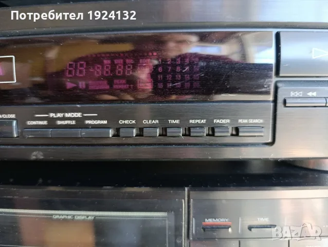 CD Players 28-70 €, снимка 7 - Ресийвъри, усилватели, смесителни пултове - 56630362