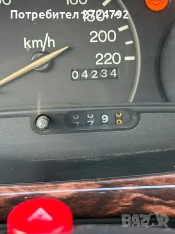 Ford Escort 1.8 (105 k.c) - бензин, снимка 9 - Автомобили и джипове - 56577159
