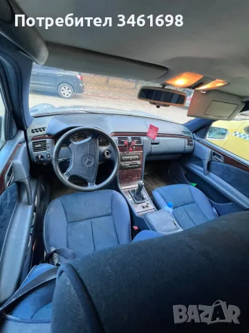  Продавам E250 elegance , снимка 8 - Автомобили и джипове - 56560329