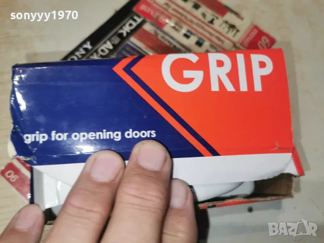 ДРЪЖКИ ЗА ВРАТА 2БР 2710261903L4, снимка 3 - Интериорни врати - 56684804