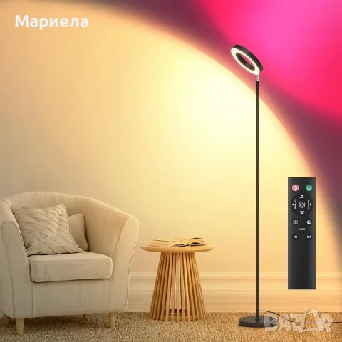 Подова SMART лампа 42W, снимка 5 - Лед осветление - 56722639