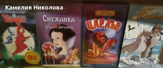 Анимационни филмчета