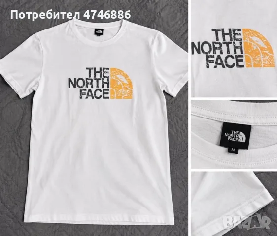 Мъжка тениски-The north face