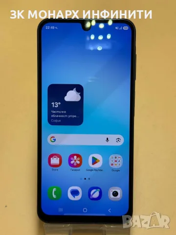 телефон Samsung Galaxy A17 /128GB/4GB RAM