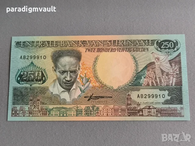 Банкнота - Суринам - 250 гулдена UNC | 1988г.