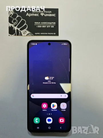 Samsung s24FE 256GB