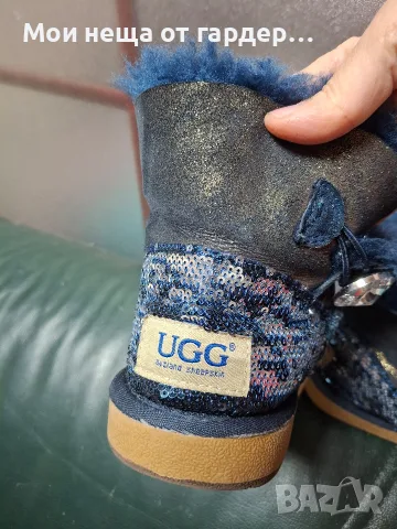 Боти топли зимни UGG Australia,  р36