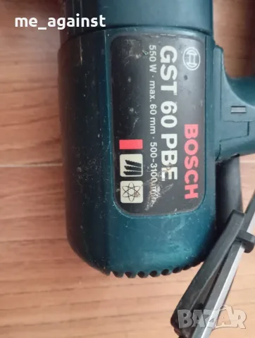 Прободен трион Bosch GTS 60 PBE, снимка 8 - Триони и циркуляри - 56637957