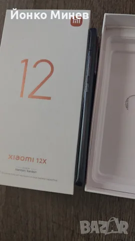 Xiaomi 12X [128GB], снимка 6 - Xiaomi - 56637452
