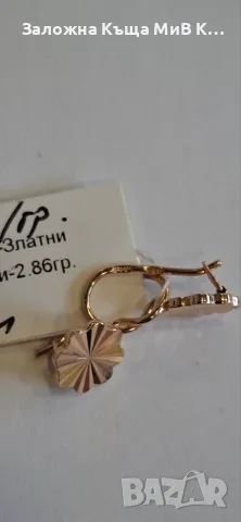 Руско злато Обеци 2.86гр 05452-26, снимка 3 - Обеци - 56583388