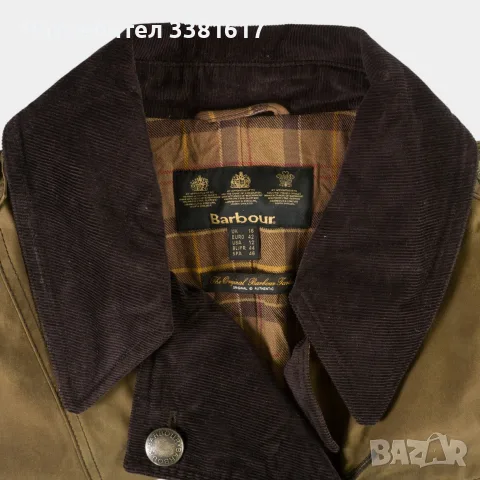 Яке Barbour дълго, снимка 5 - Якета - 56580342
