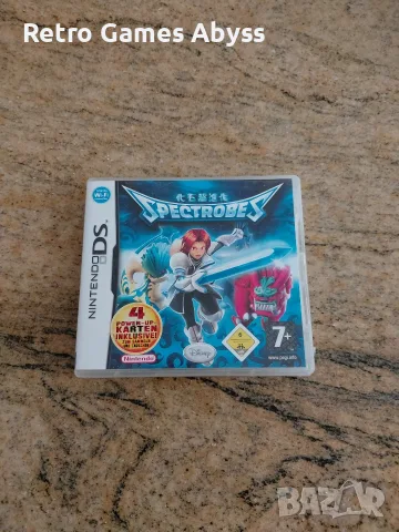 Spectrobes за Nintendo DS