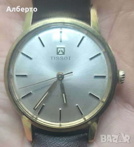 Часовник Tissot Swiss made