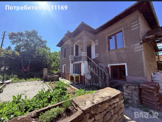 Продавам къща в с. Слатина обл. Ловеч