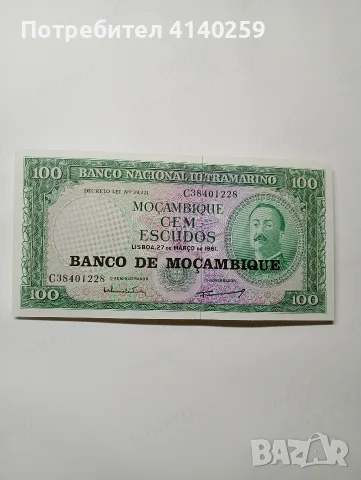 МОЗАМБИК БАНКНОТА 100 ЕСКУДОС 1961 Г 
