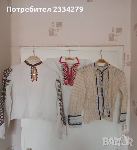 Стари автентични ризи към носия 