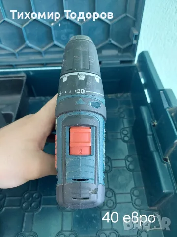 винтоверти bosch, фреза, снимка 11 - Винтоверти - 56554520