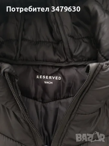 Тънко яке на Reserved, снимка 4 - Якета - 56617272