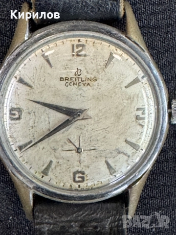 Швейцарски часовник Breitling!