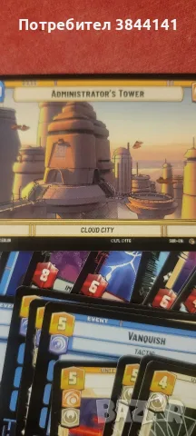 Star wars Unlimited карти, снимка 4 - Колекции - 56662214