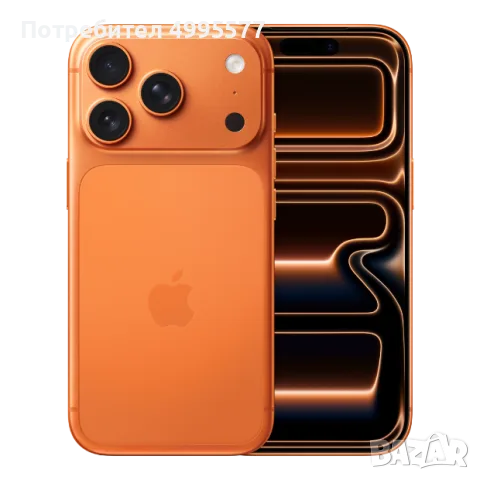 iPhone 17 Pro 1TB