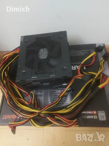 Захранване Cooler Master Elite v3 600W